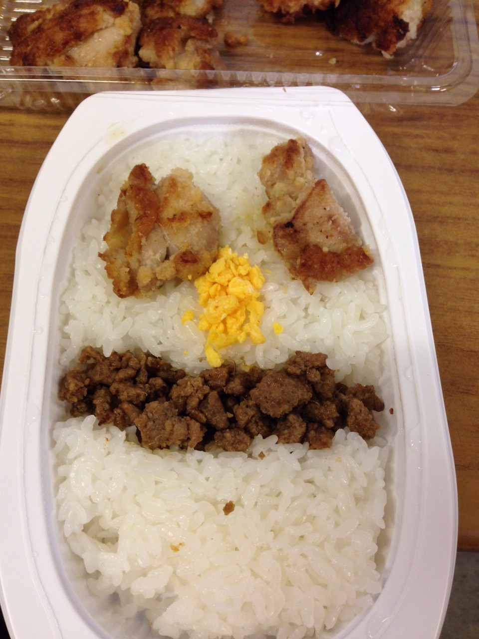 弁当