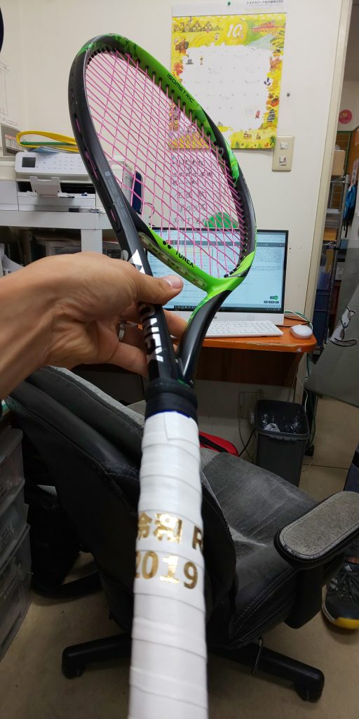 パステルオリーブ 硬式テニスストリングエアロンスーパー850単張10