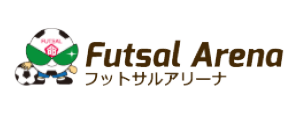 フットサルアリーナ