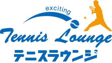 テニスラウンジ