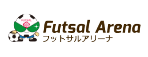 フットサルアリーナ