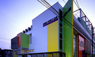 テニスラウンジスカイガーディン